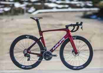 MMR Adrenaline Aero