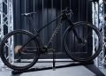 Imagen del nuevo modelo de Decathlon, la Rockrider Race 900